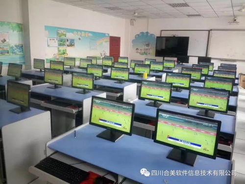 揭秘機(jī)房監(jiān)控軟件 技術(shù)原理、常見工具與合規(guī)使用探討