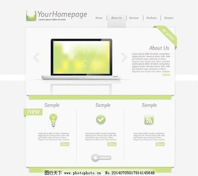 網(wǎng)站網(wǎng)頁設(shè)計模板 構(gòu)建高效與美觀的在線體驗(yàn)