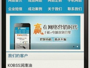 深圳寶安機(jī)械制造網(wǎng)站建設(shè)與推廣 專業(yè)化網(wǎng)頁設(shè)計助力企業(yè)數(shù)字化轉(zhuǎn)型