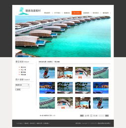 翡諾島度假村 沉浸式奢華體驗(yàn)的網(wǎng)站設(shè)計(jì)之旅