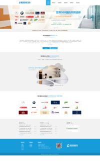 沐風(fēng)視覺 國外扁平化網(wǎng)頁設(shè)計在裝修公司官網(wǎng)建設(shè)中的創(chuàng)新應(yīng)用