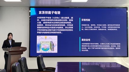 科技環保，青春啟航——各學院成功舉辦2025年“挑戰杯”課外學術科技作品競賽立項答辯評審會