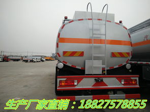 探秘張家口市29噸油罐車價(jià)格 選購(gòu)指南與市場(chǎng)行情分析